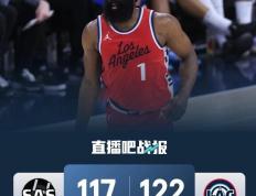 乐鱼体育app-关于马刺力克火箭，莫里斯关键制胜的信息