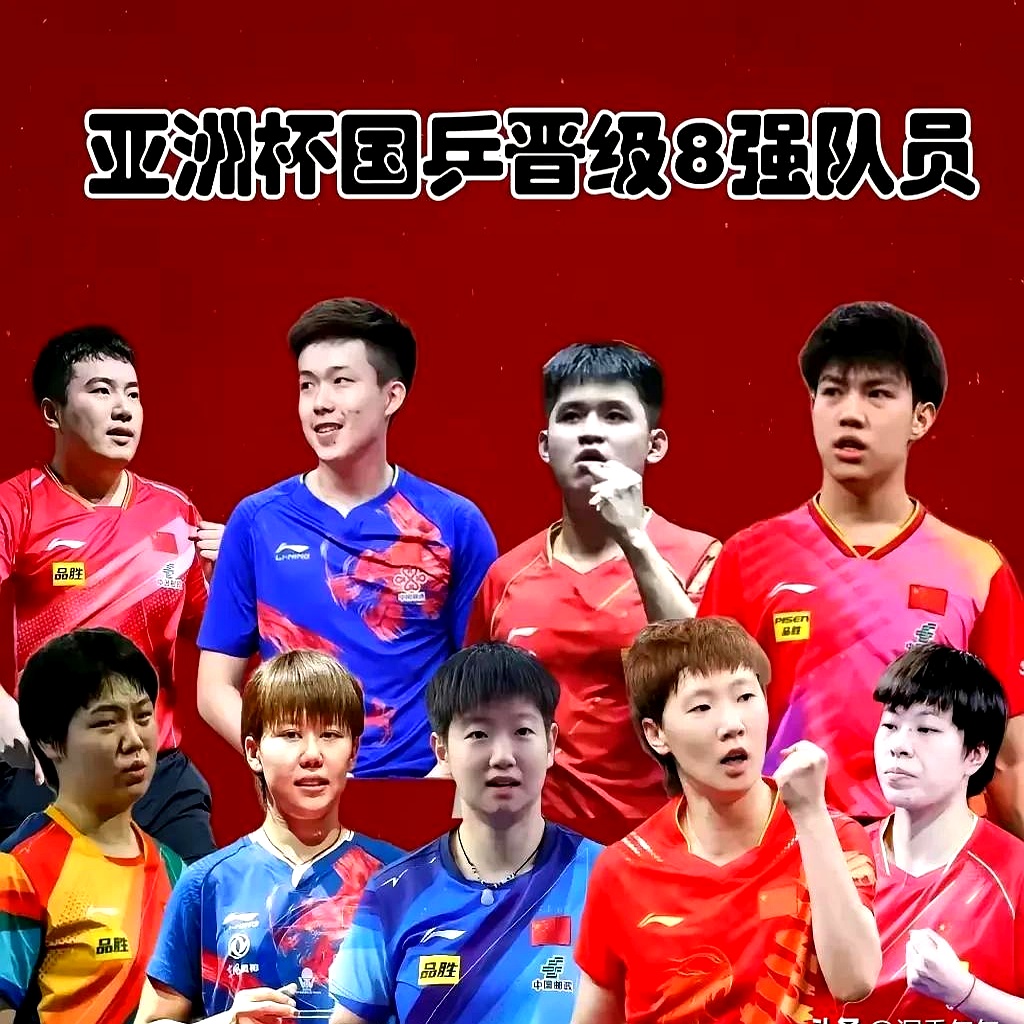 乐鱼体育-包含亚洲冠军联赛半决赛激战，无一例外的词条