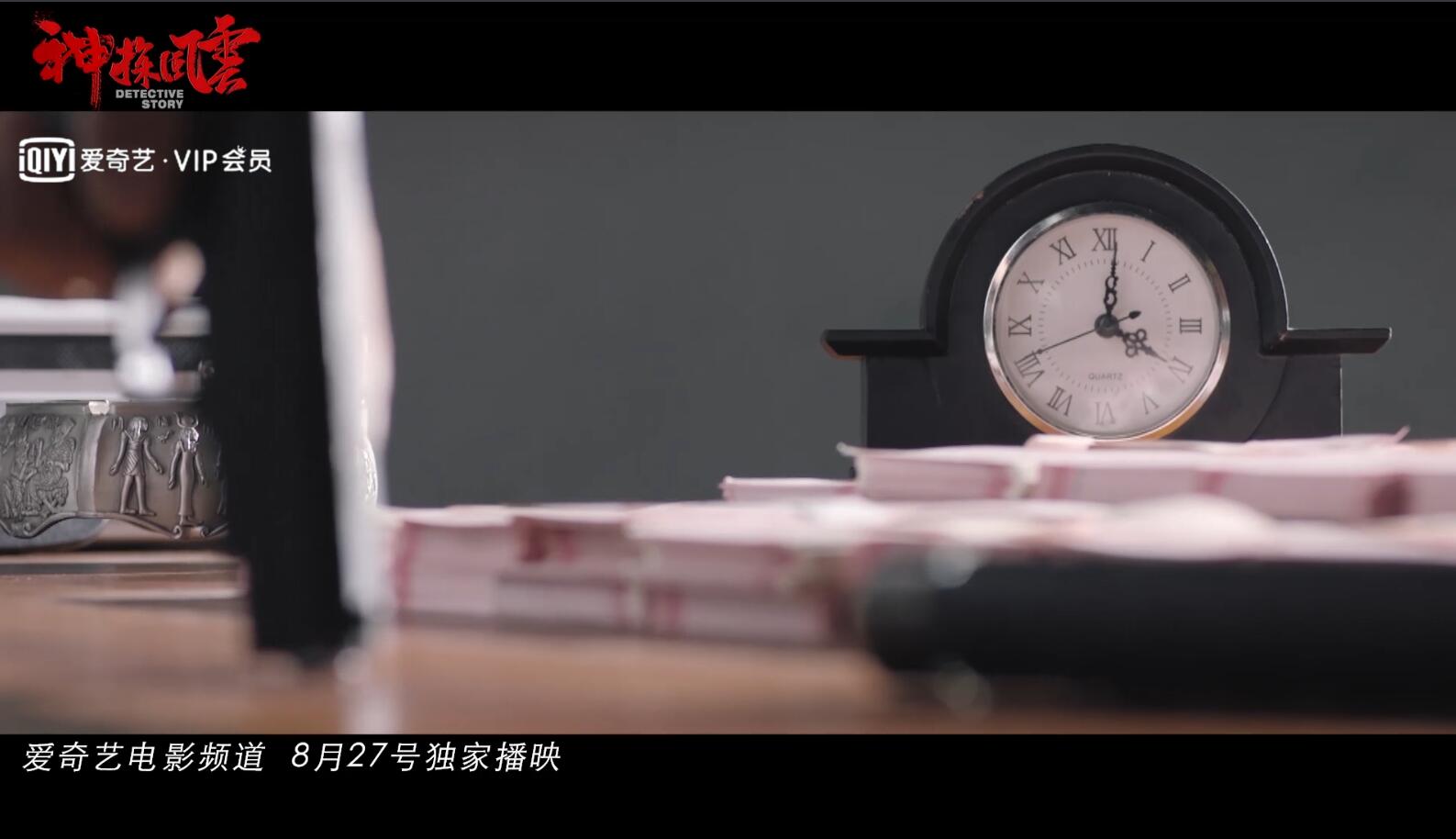 乐鱼官网-点球大战上演，悬念升级引人期待