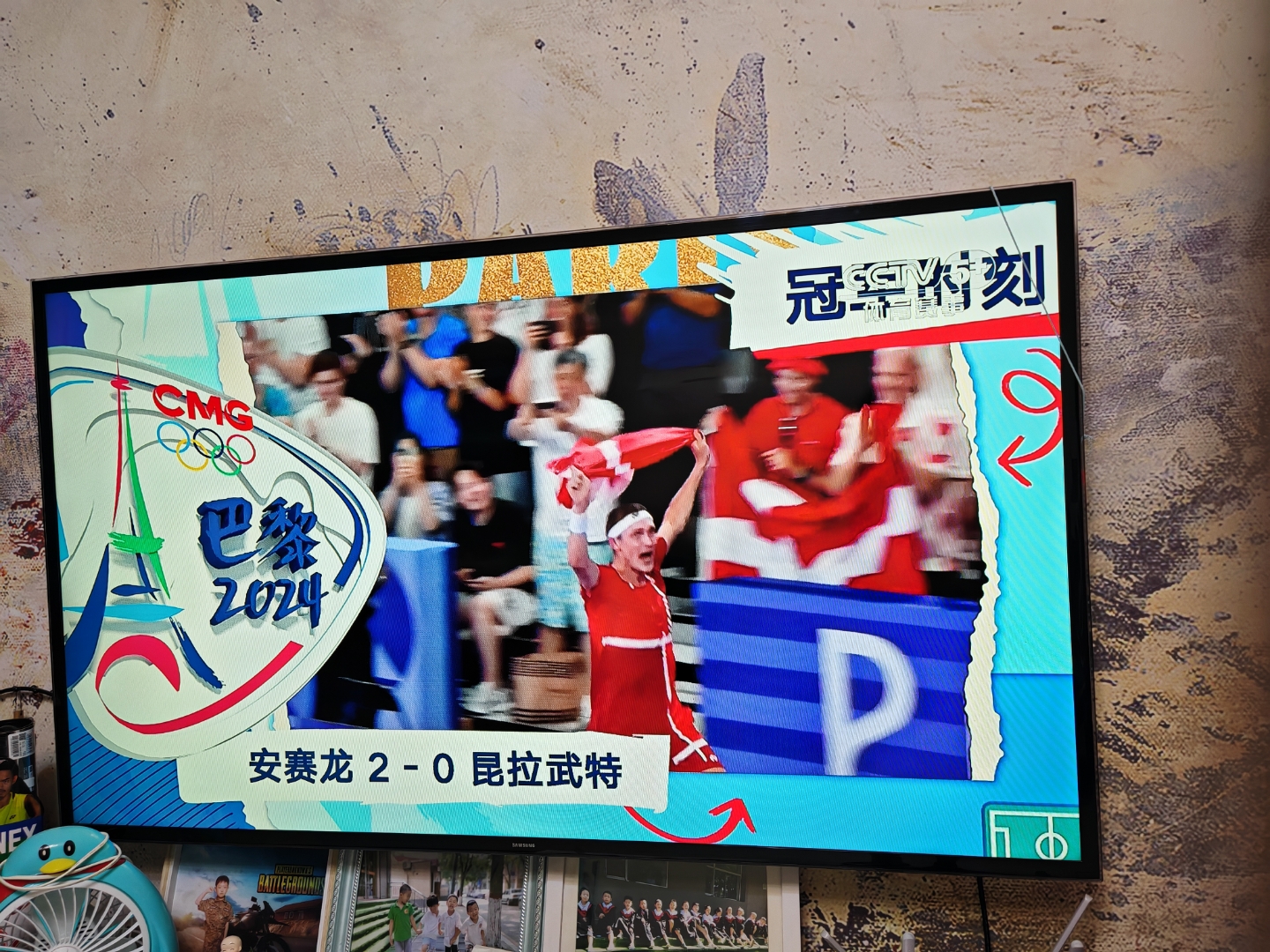 乐鱼-包含法国羽毛球队碾压英格兰羽毛球队，安赛龙完成帽子戏法的词条